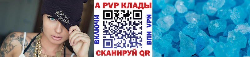 Где продают наркотики Вичуга Псилоцибиновые грибы  Меф  БУТИРАТ  COCAIN  Гашиш 