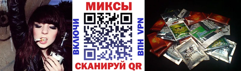БУТИРАТ вода  Вичуга 