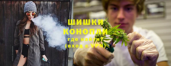 соль курить ск Бугульма