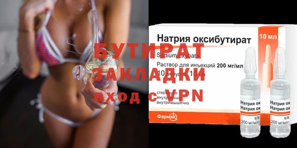 кокаин VHQ Алапаевск