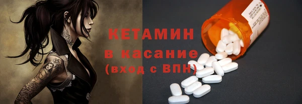 2c-b Алагир