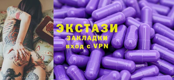 меф VHQ Аксай