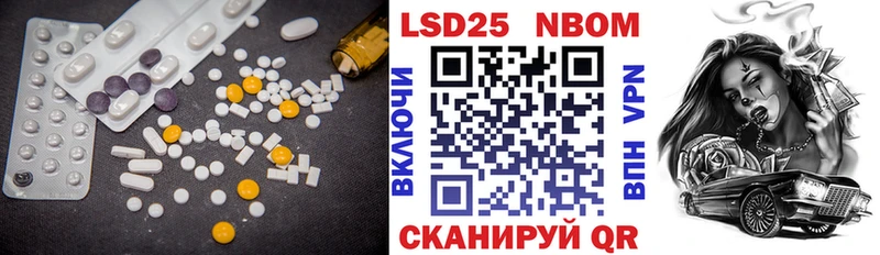 купить наркотики сайты  Вичуга  ЛСД экстази кислота 
